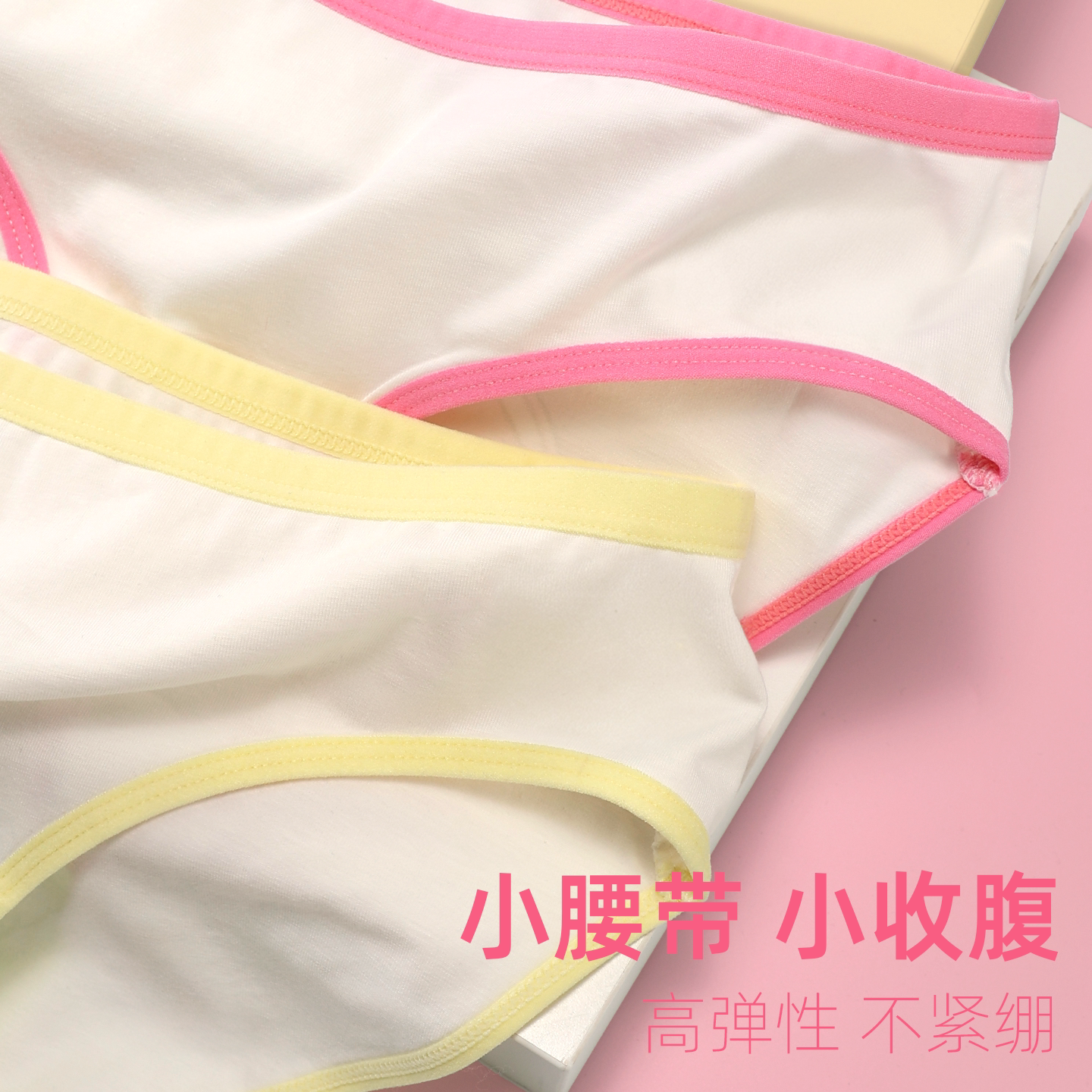 图 4