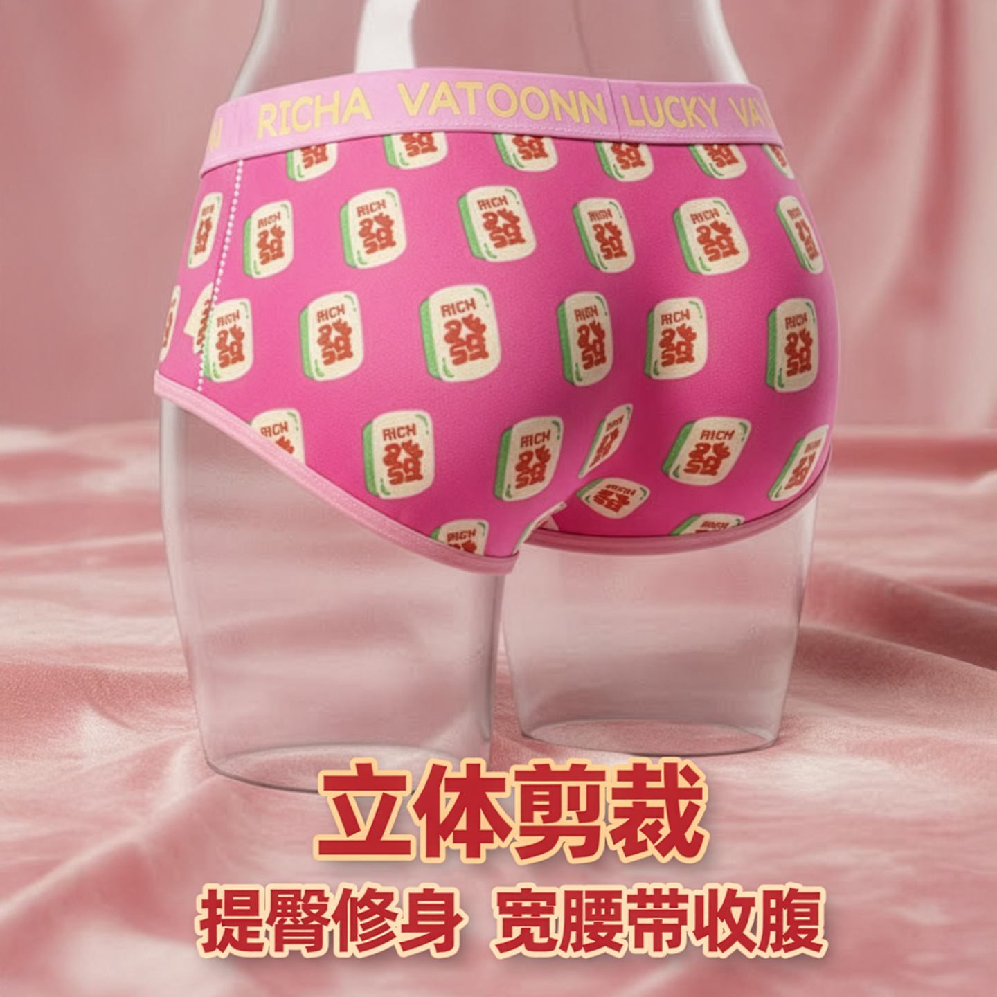 图 4