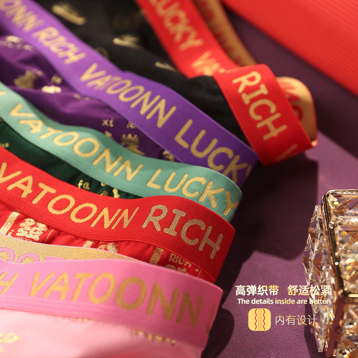 礼盒装男平角内裤纯棉印花中腰大码收腹宽腰带抑菌裆好运新年大发,淘宝优惠券,粉丝福利购,淘宝优惠卷