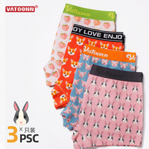 Pure Cotton Flat Corner Briefs Lady Mid-Waist Full Cotton Inner Crotch Womens Underwear Four-corner Pants Fashion Printed Tide Card Big Code Breathable