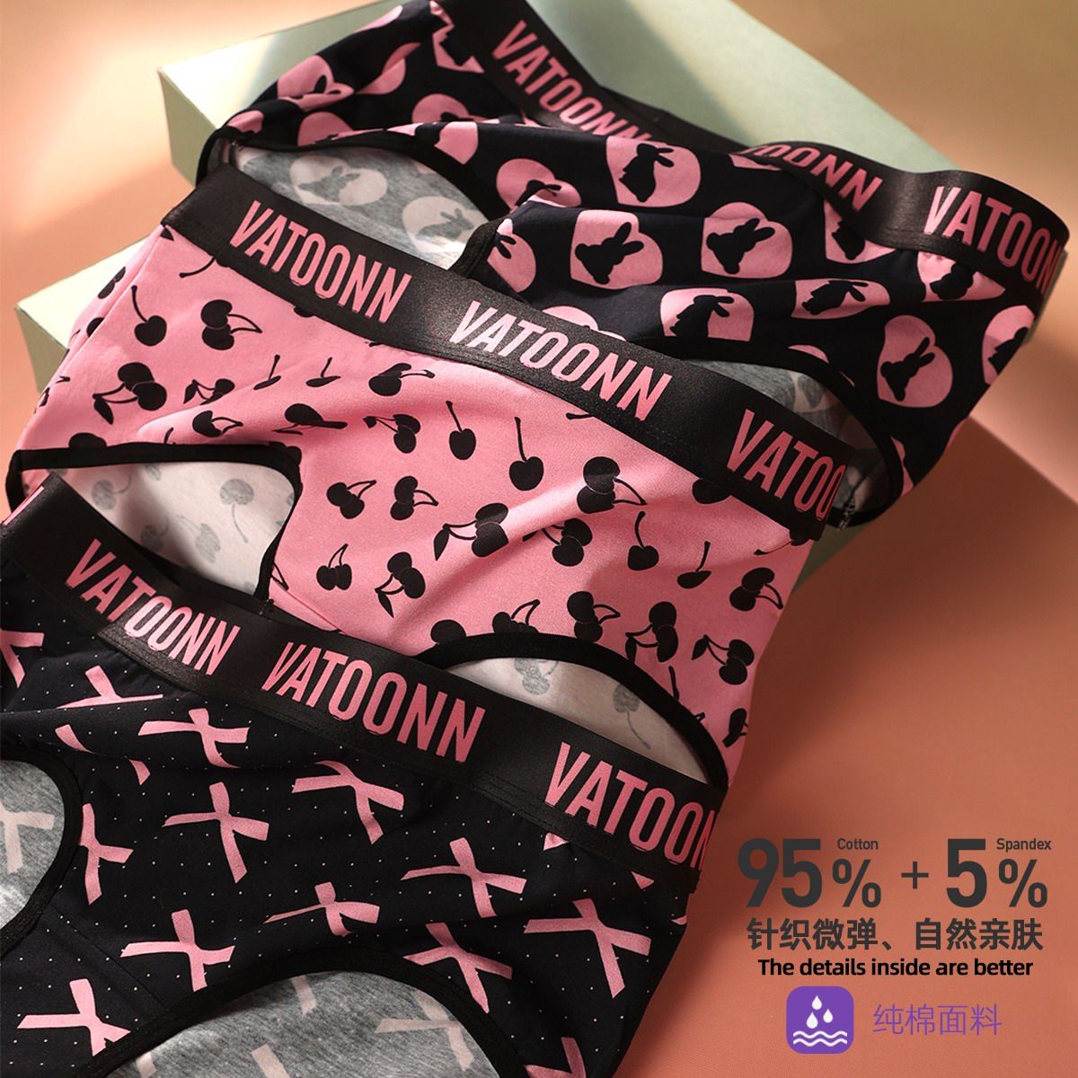 内裤女三角纯棉可爱印花中腰收腹抗菌裆大码透气美式运动透气新款,淘宝优惠券,粉丝福利购,淘宝优惠卷