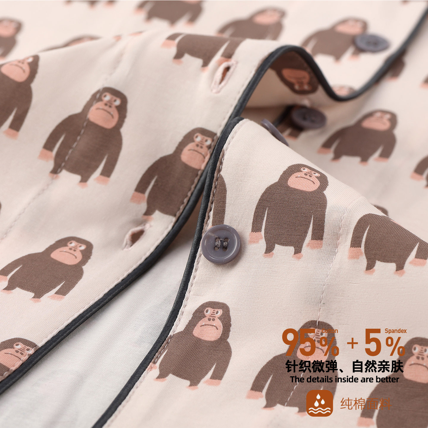 情侣睡衣纯棉春秋款男生长袖长裤印花女可爱家居服套装奶茶色猩猩,淘宝优惠券,粉丝福利购,淘宝优惠卷