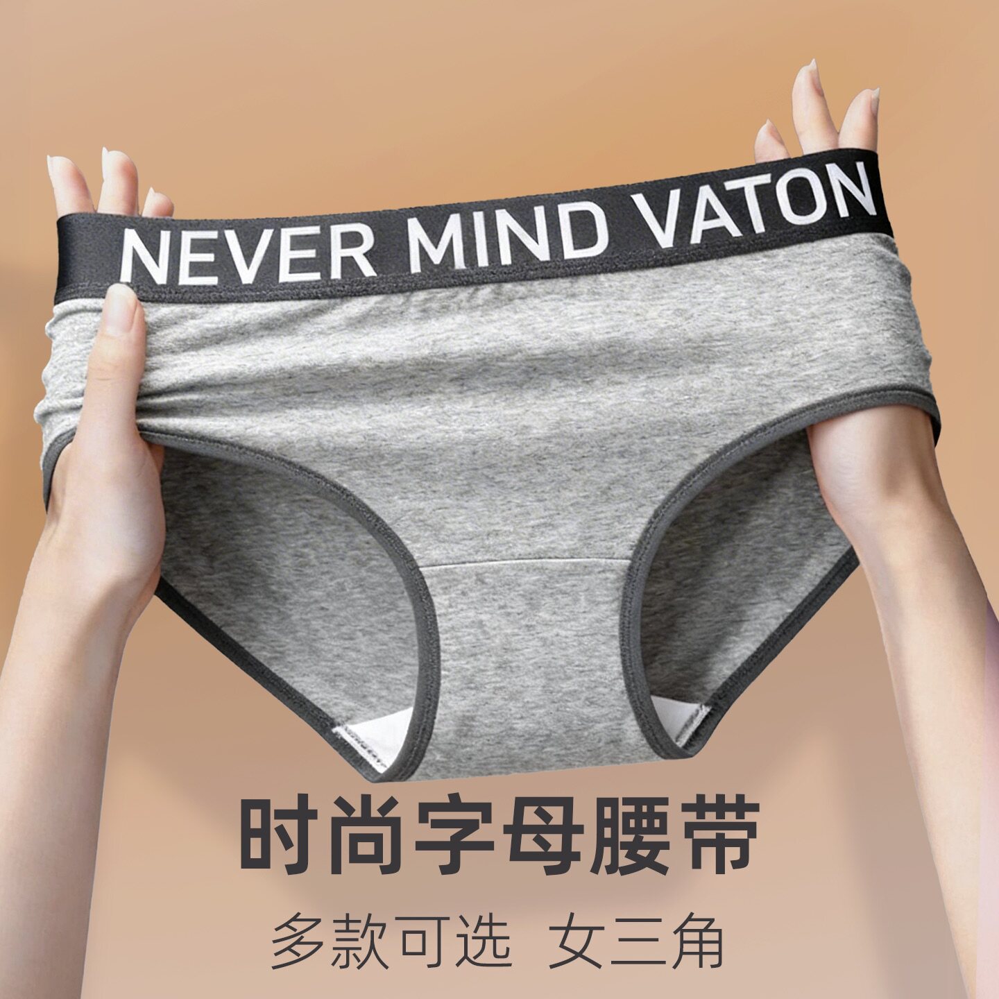 图 2