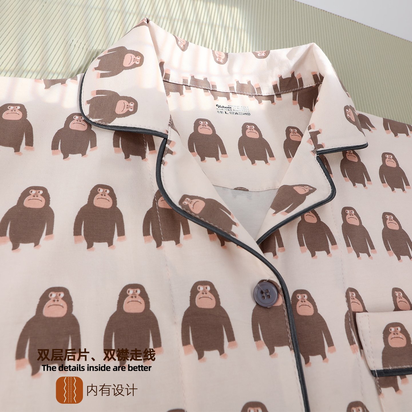 情侣睡衣纯棉春秋款男生长袖长裤印花女可爱家居服套装奶茶色猩猩,淘宝优惠券,粉丝福利购,淘宝优惠卷