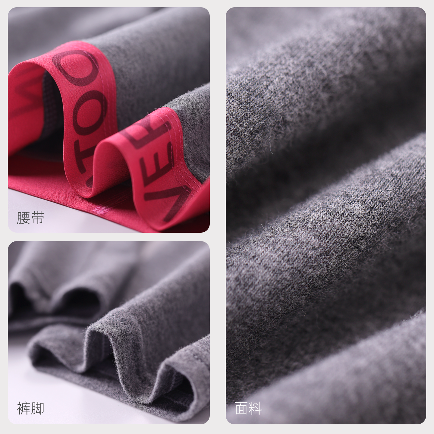 女士保暖裤舒绒棉秋裤打底裤紧身大码中腰收腹提臀长裤秋冬新款,淘宝优惠券,粉丝福利购,淘宝优惠卷