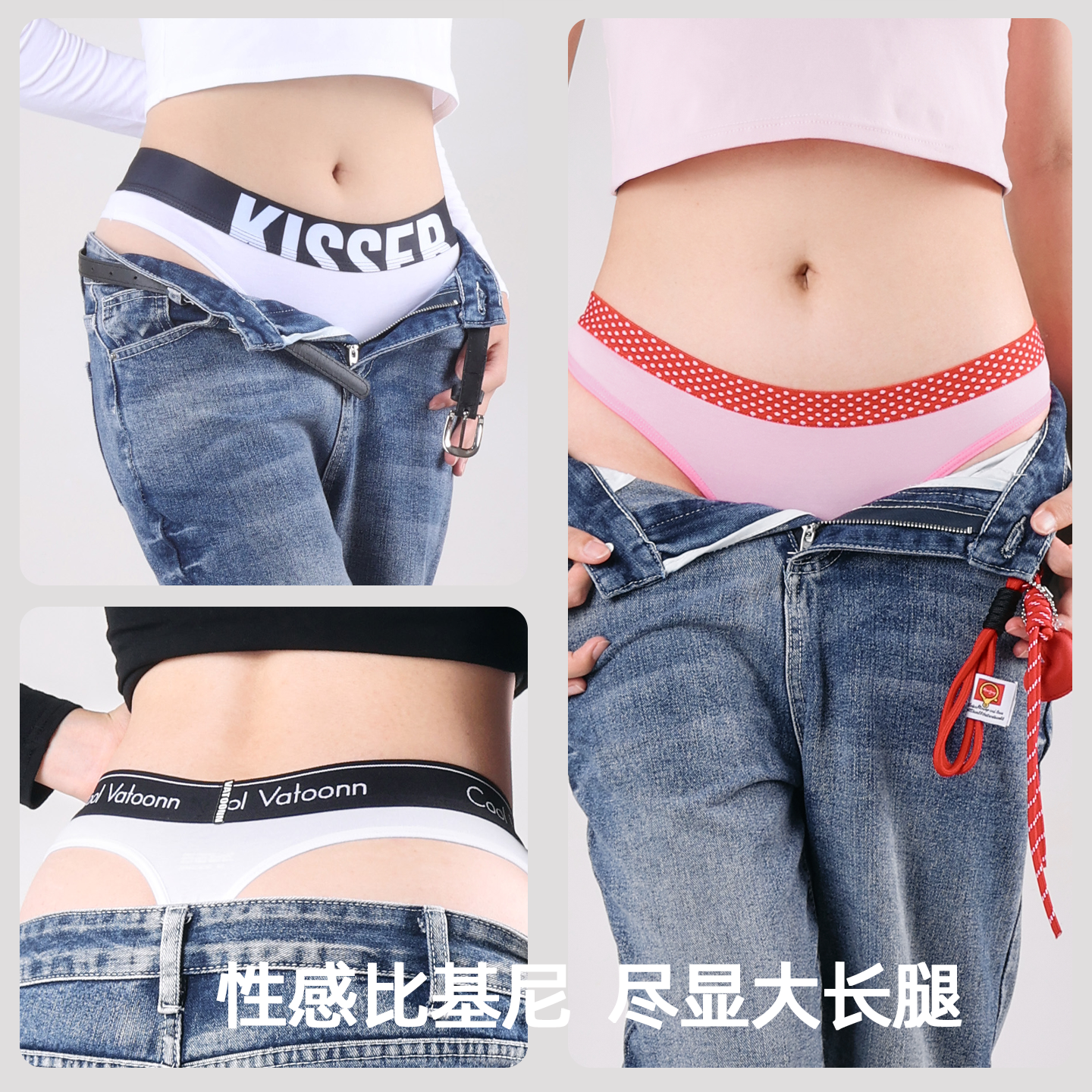 美式性感纯棉大码女内裤低腰收腹透气不卡裆防卷边丁字裤简约运动,淘宝优惠券,粉丝福利购,淘宝优惠卷