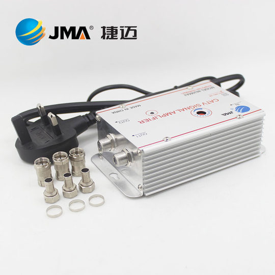 Zimmer Hong Kong cable TV conditioning amplifier