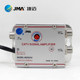 Digital TV terrestrial wave DTMB signal amplifier