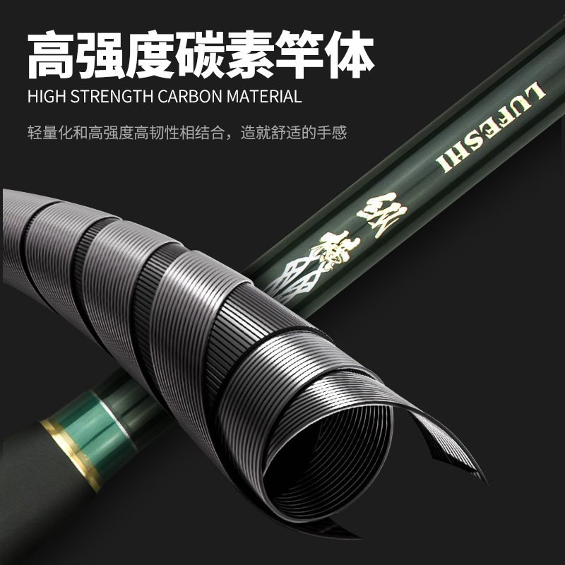 超硬专业锚鱼竿XXXH超轻远投竿碳素巨物锚杆抛竿并继竿海竿插节竿,淘宝优惠券,粉丝福利购,淘宝优惠卷