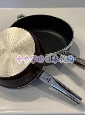 日本直送ASAHI朝日多功能煎锅加厚无油不粘锅炒锅可拆卸手柄