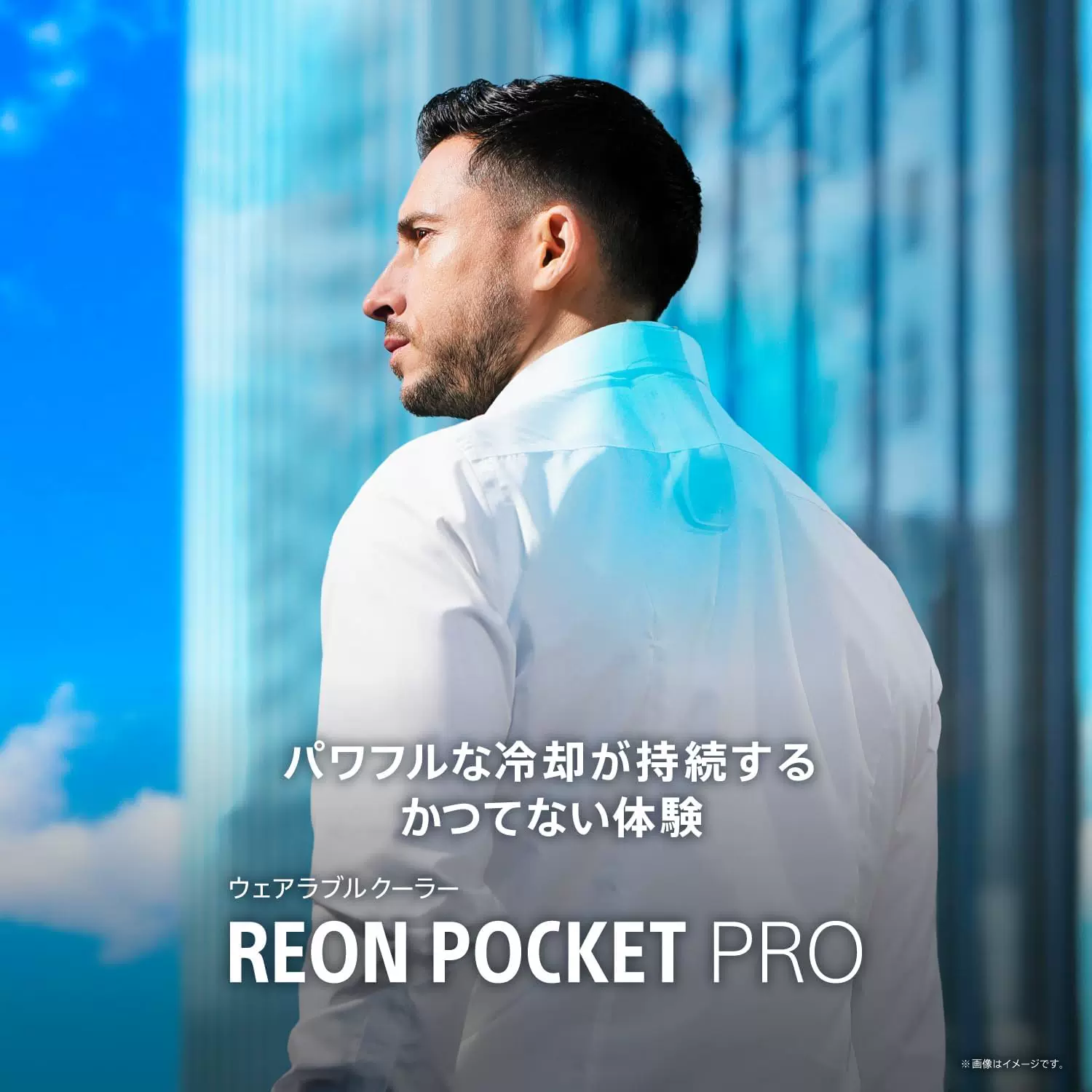 [{Spot}SONY REON POCKET PRO 6th generation portable wearable portable air conditioner/cooling and heating]