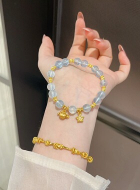 足金999拉丝金钱福袋+足金999点钻星星！整套足金天然海蓝宝手串