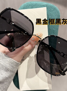 偏光防紫外线显脸小驾驶墨镜女