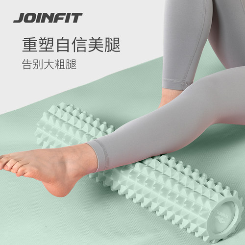 Joinfit泡沫轴80度实心狼牙棒按摩滚轴瑜伽高硬度专业腿部滚轮器 - 图3