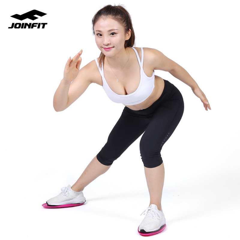 joinfit核心训练滑行盘腹肌滑行垫 嘉友运动美腿机/腿部训练器