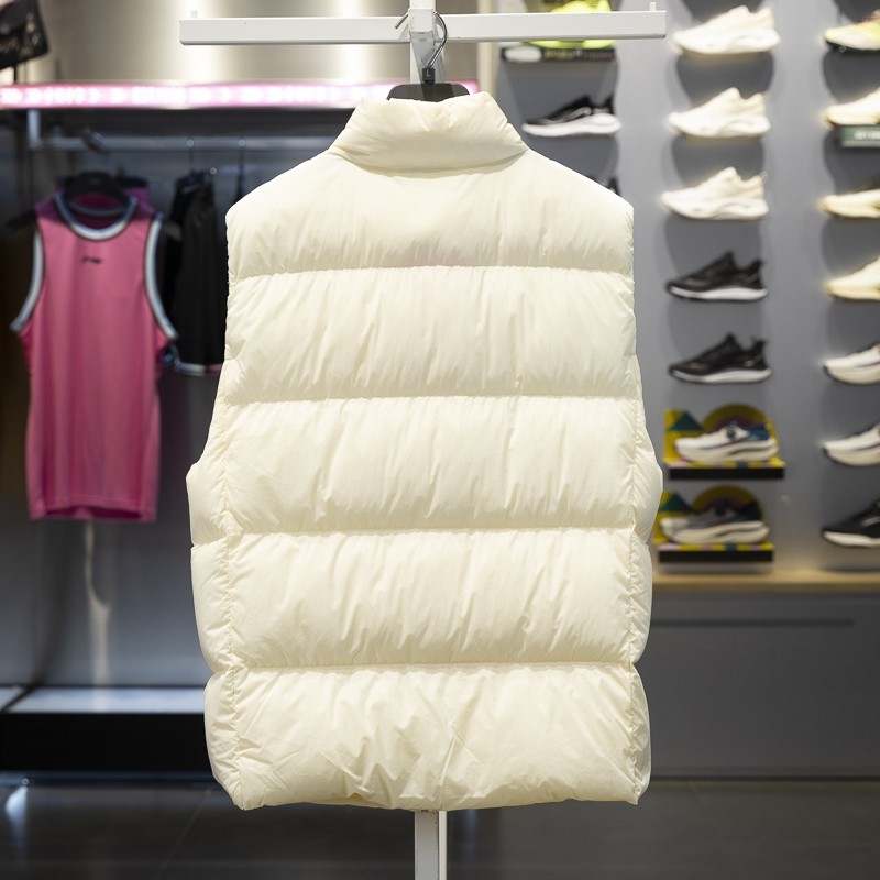 李宁羽绒马甲男子2024冬季新款健身系列90%鸭绒保暖坎肩AMRU017,淘宝优惠券,粉丝福利购,淘宝优惠卷