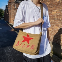 Chairman Mao served the Peoples Canvas Slanted Satchel Shoulder and Mens Retro Square Squared Casual Red Army Bag batch to be made