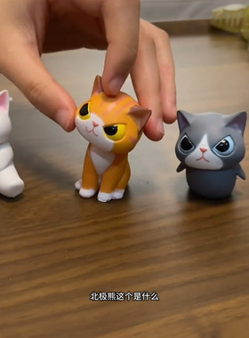 猫咪伪装摆件桌面办公室显示器工位车内女电脑趴趴装饰品摆件