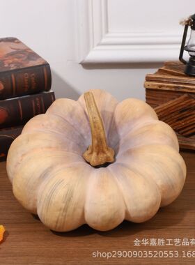 仿真南瓜装饰套装创意精致造型欧式万圣节