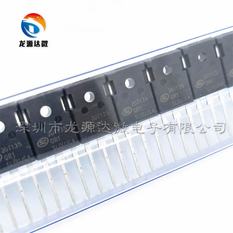 SGT20T135QR1P7 全新原装 20A1350V 电焊机常用配件 IGBT晶体管 - 图2