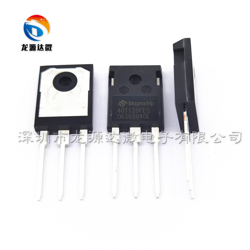 SGT40U120FD1 SGT40T120FD1/FD3 40T120FES焊机IGBT单管40A1200V-图3