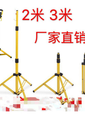 皮影diy手影简易舞台戏台架子