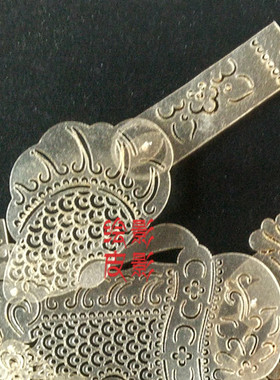 华县白活关公武将三国人物皮影戏