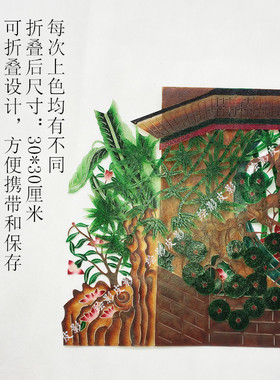 绘影皮影精品半手工墙