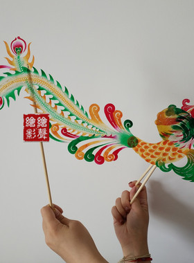 绘影皮影鸡年中国特色礼品 凤凰 带操作杆双面表演可装裱现货