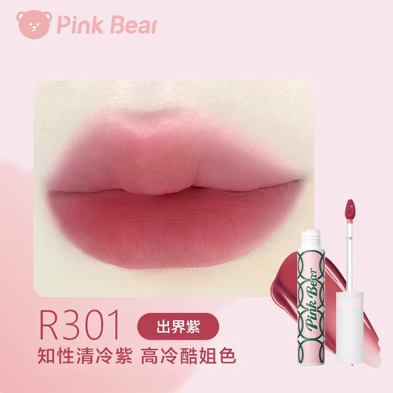 pinkbear 唇釉皮可熊网球口红唇釉水雾哑光雾面不掉色不沾杯显白 - 图1