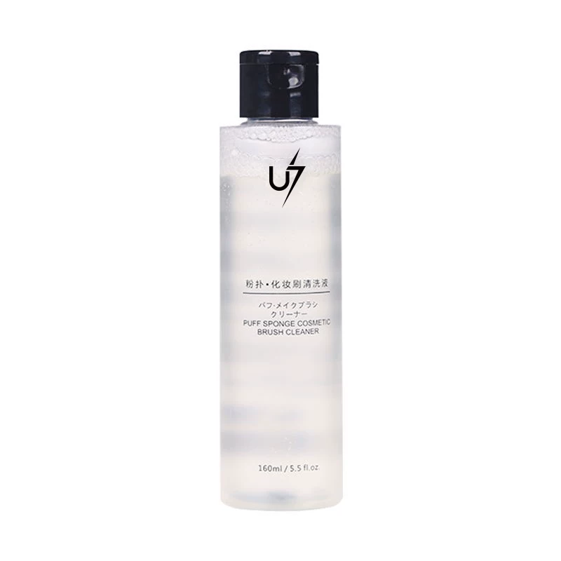 Capacious cosmetic sponge, detergent, brush, cleaner, 160 ml