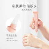 Shui Zhikou Lifs Удаление волос крем для волос для губ девушки Специальная бородатая посейная подмышечная температура и волосы с губами Официальная подлинная подлинная подлинная