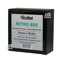 30 5 m German original dress for Rollei RETRO 80S 135 black and white adhesive roll sheet September 25