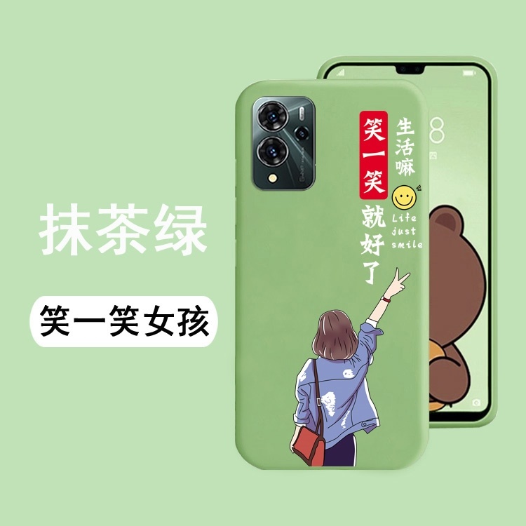 中兴远航20pro手机壳卡通彩绘防摔保护套ZTE 9040N新款情侣软胶壳 - 图1