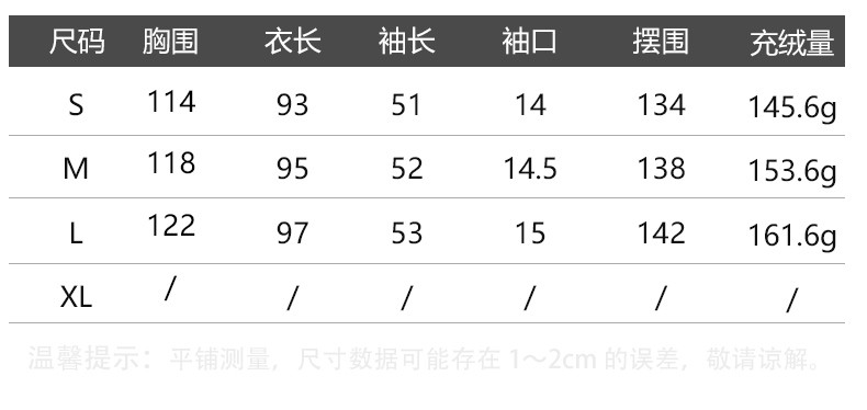 国际大牌韩版新款羽绒服女中长款高腰小个子冬天高端品牌外套017