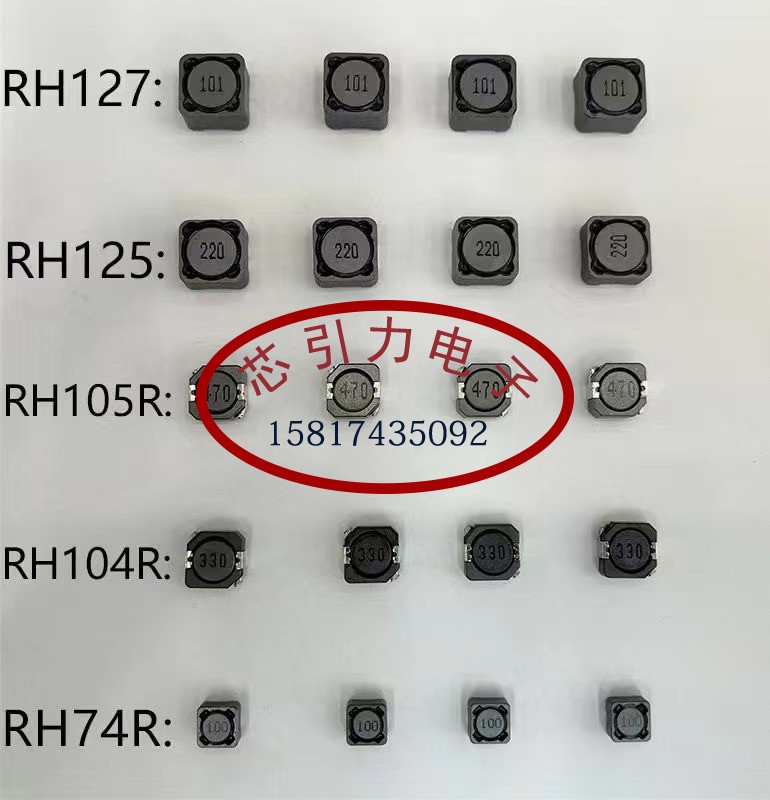 PRS2512-2R2MT 功率电感 2.2uH(2R2) ±20% 252011.15A 可直拍 - 图2