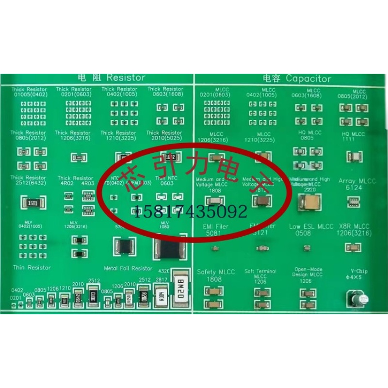 1N4004G M4 SMA普通整流二极管现货可直拍-图0