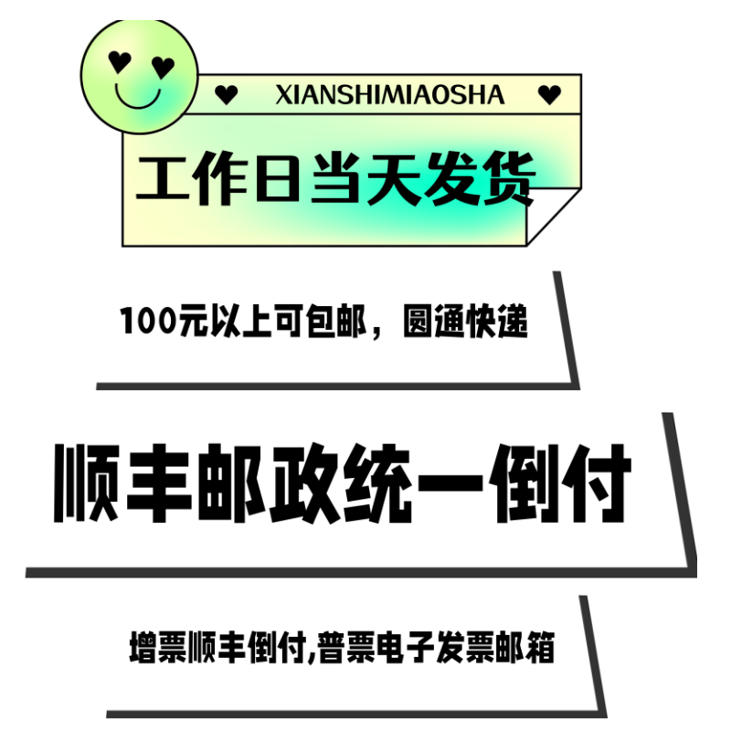 0805 130R Ω ±0.1% 125mW 贴片厚膜电阻 TC0550B1300T5G 可直拍 - 图3