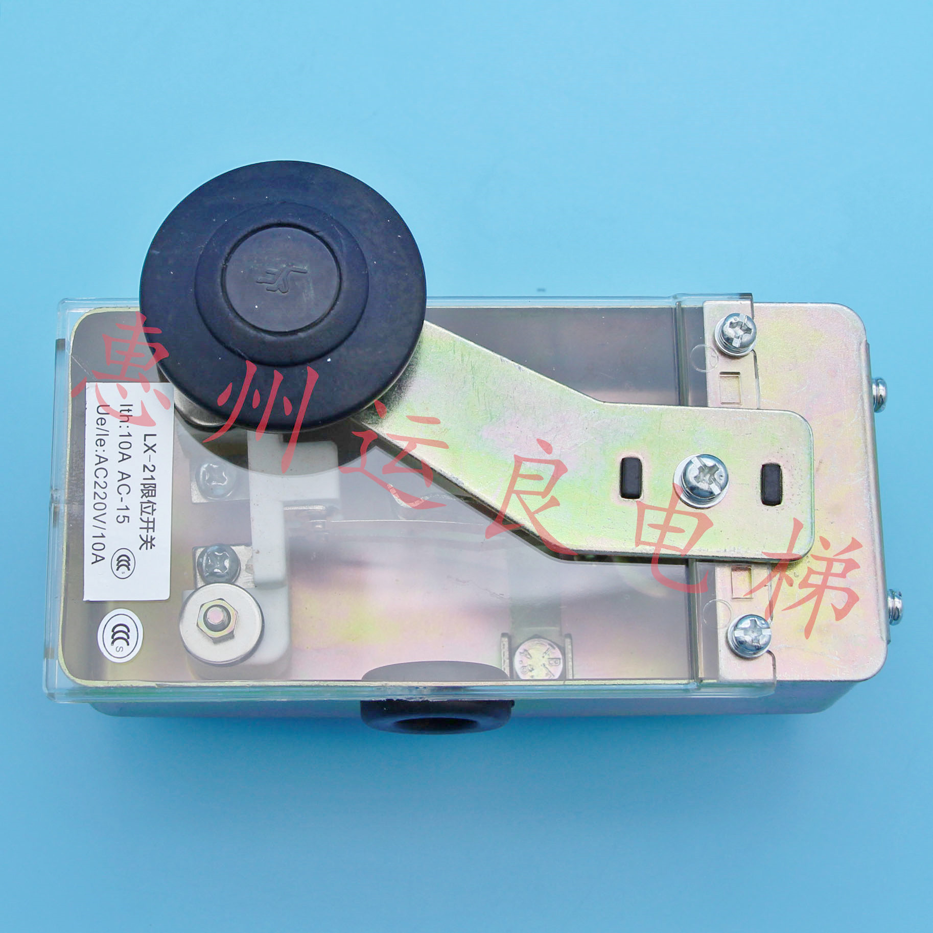 广日立电梯减速开关极限开关限位位开关LX-21LX-22LT-PS1自动复 - 图0