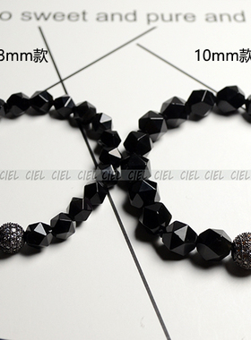 CIEL原创手工黑曜石手链