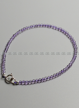 Ciel原创手工天然紫水晶手链透体