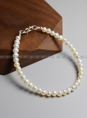 天然淡水米白色椭圆形珍珠手链