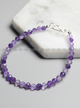 Ciel原创手工天然紫水晶手链