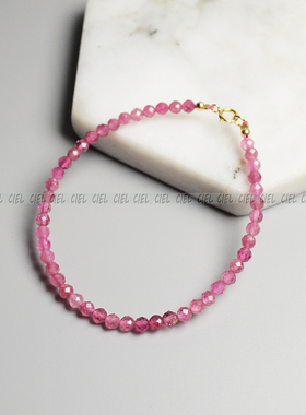 ciel原创手工天然粉红女碧玺手链