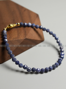 ciel原创天然蓝宝石手链女