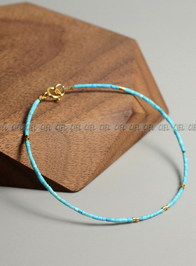 CIEL原创天然浅蓝绿松石手链