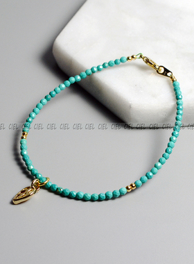 ciel绿松石手链极细2mm切面手串