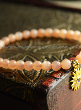 天然水晶橙色迷你日光石手串