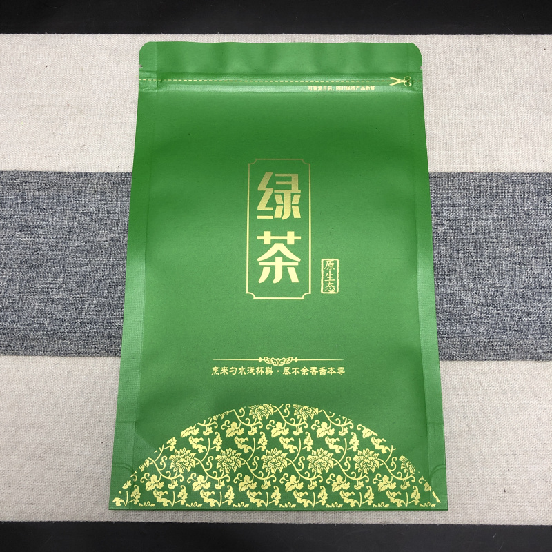 绿茶袋子半斤一斤装自封袋牛皮纸包装袋茶叶密封袋拉链防潮封口袋 - 图2