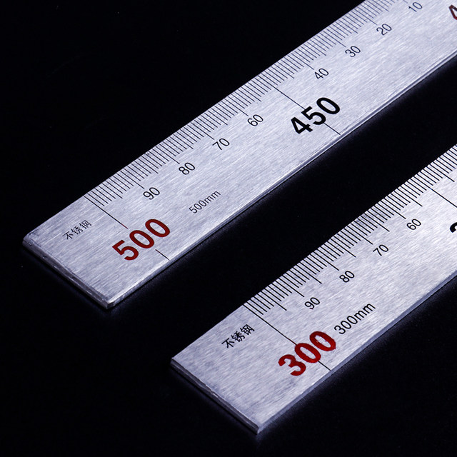 Yin-yang angle ruler right angle detection ruler angle ruler Puen